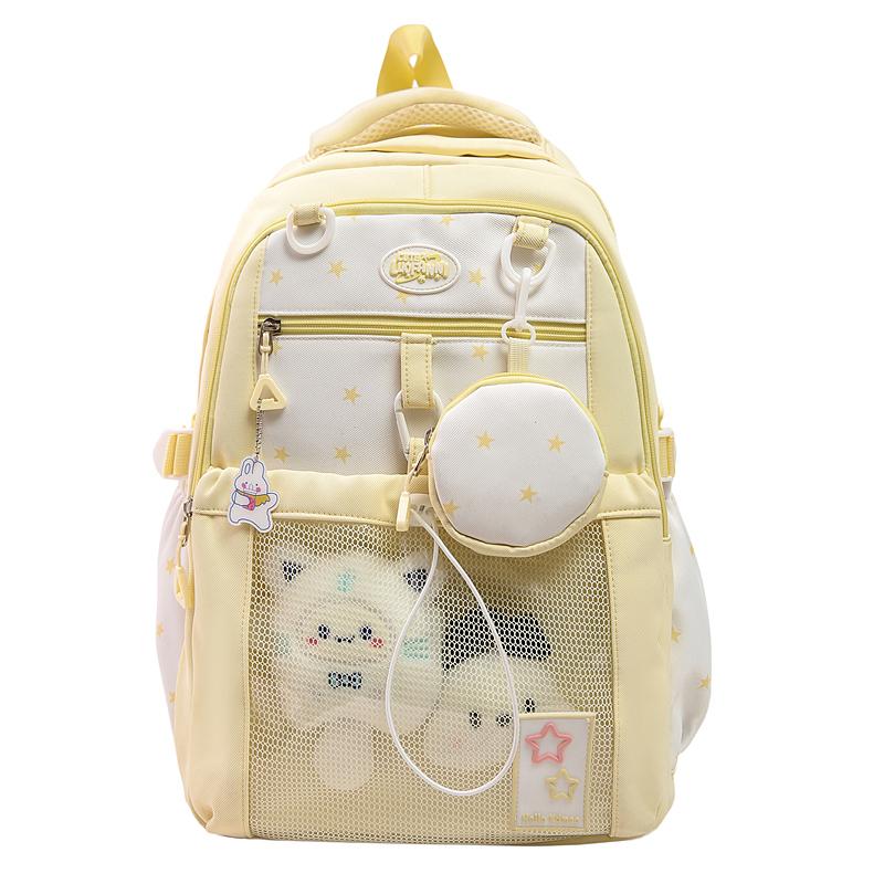 

Студенческий школьный рюкзак Женский легкий рюкзак Большой вместимости Дорожный рюкзак с кошельком для монет жёлтый