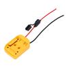 Satellite DC Power Cord 2m Length Portable Efficient Satellite Battery Adapter To DC Power Cable