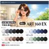 [OTC.web] 9506 Photochromic Sunglasses with Blue Light Blocking, Darkening Lenses, Men's, Large Size, Stylish, Cool, UV Protection, (C14 Matte