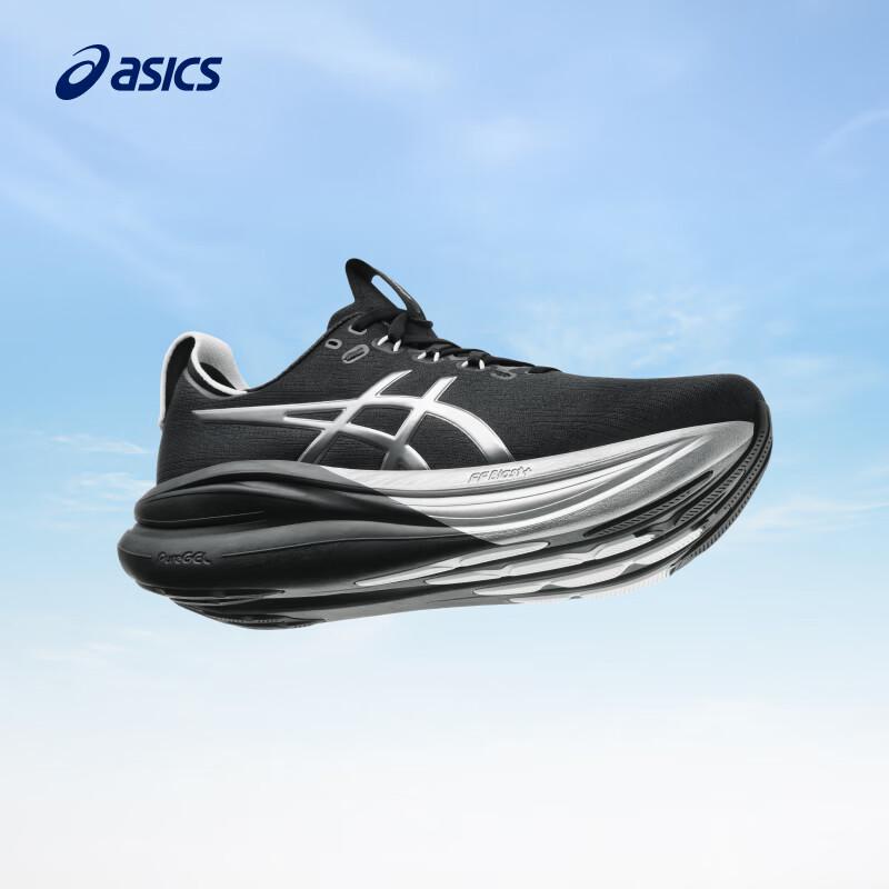 Asics Men's GEL-NIMBUS 28 PLATINUM Cushioned Running Shoes