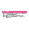 Mitsubishi Pencil Ballpoint Pen Refill Gel Ink Signo 0.38mm Blue UMR83.33 10 Pieces