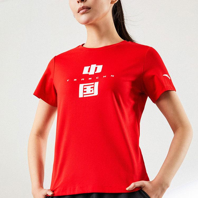 Anta Comprehensive Training Series Letter Print Round Neck Short Sleeve T-Shirt Women Tops Red 162227147-2