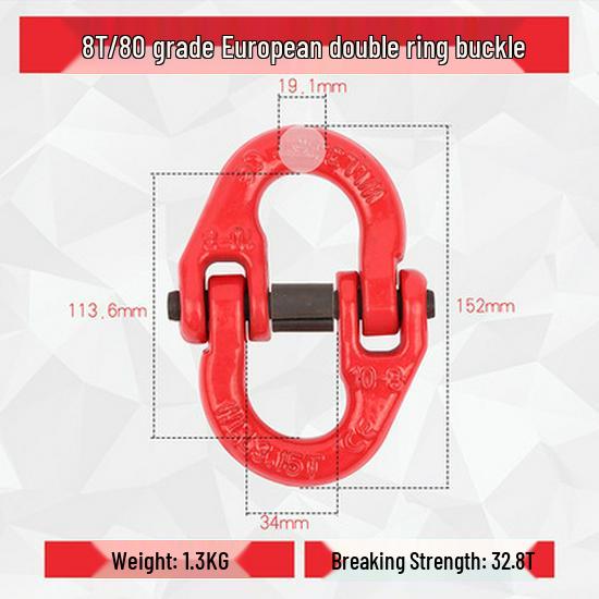 Double Ring Butterfly Buckle Chain Adjuster for Lifting Slings