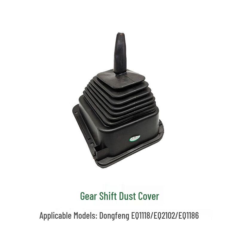 Dongfeng Gear Lever Dust Cover