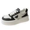 Scarpe da donna – Sneakers