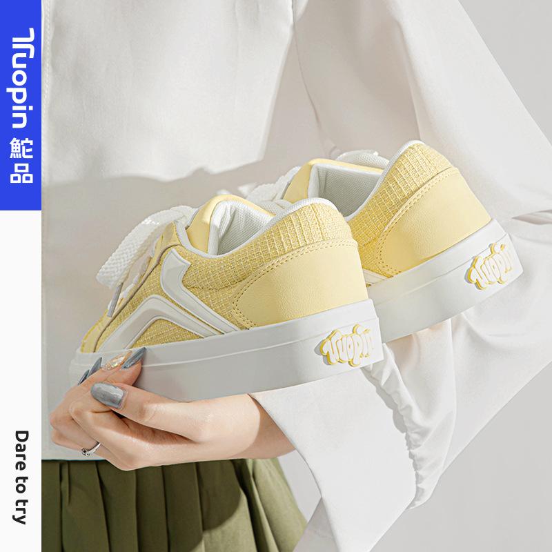 Yellow Board Shoes Women's Summer and Autumn New Thick-soled Heightening Shoes Versatile Women's Shoes Student Casual Sports Shoes