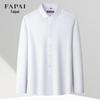 FAPAI Men's 100% Cotton Oxford Solid Long Sleeve Casual Shirt