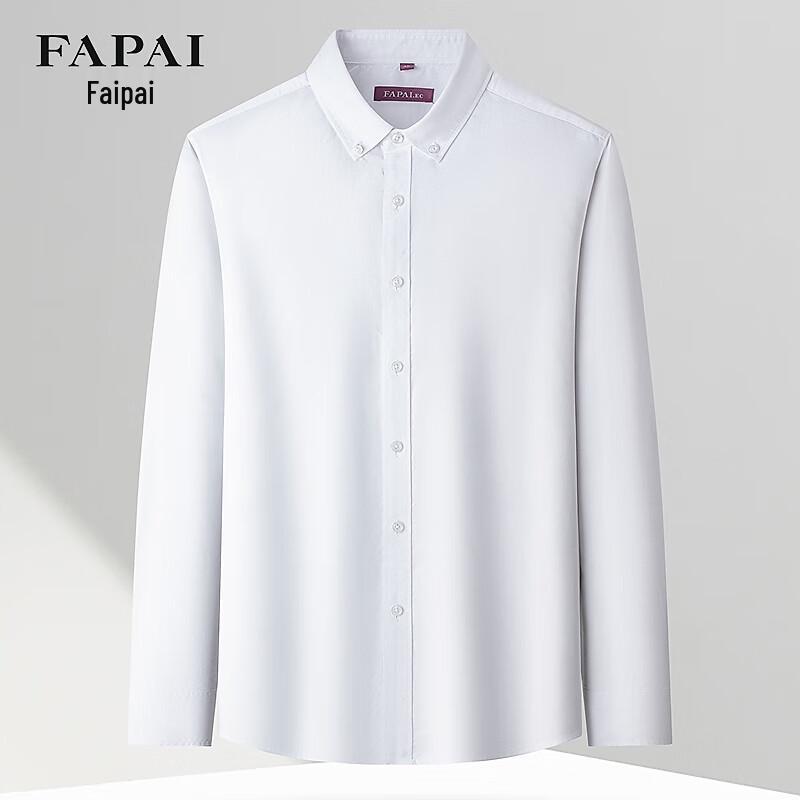 FAPAI Men's 100% Cotton Oxford Solid Long Sleeve Casual Shirt