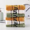 Summer Bamboo Fiber Super Soft Ink Bamboo Face Towel Gift Set - Thickened & Lint-Free