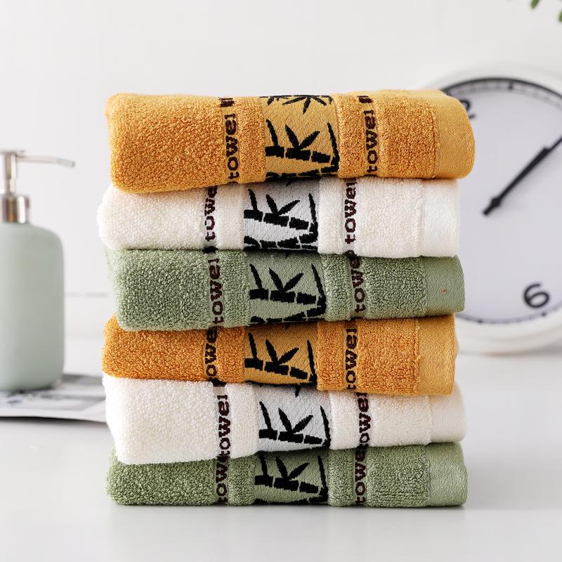 Summer Bamboo Fiber Super Soft Ink Bamboo Face Towel Gift Set - Thickened & Lint-Free