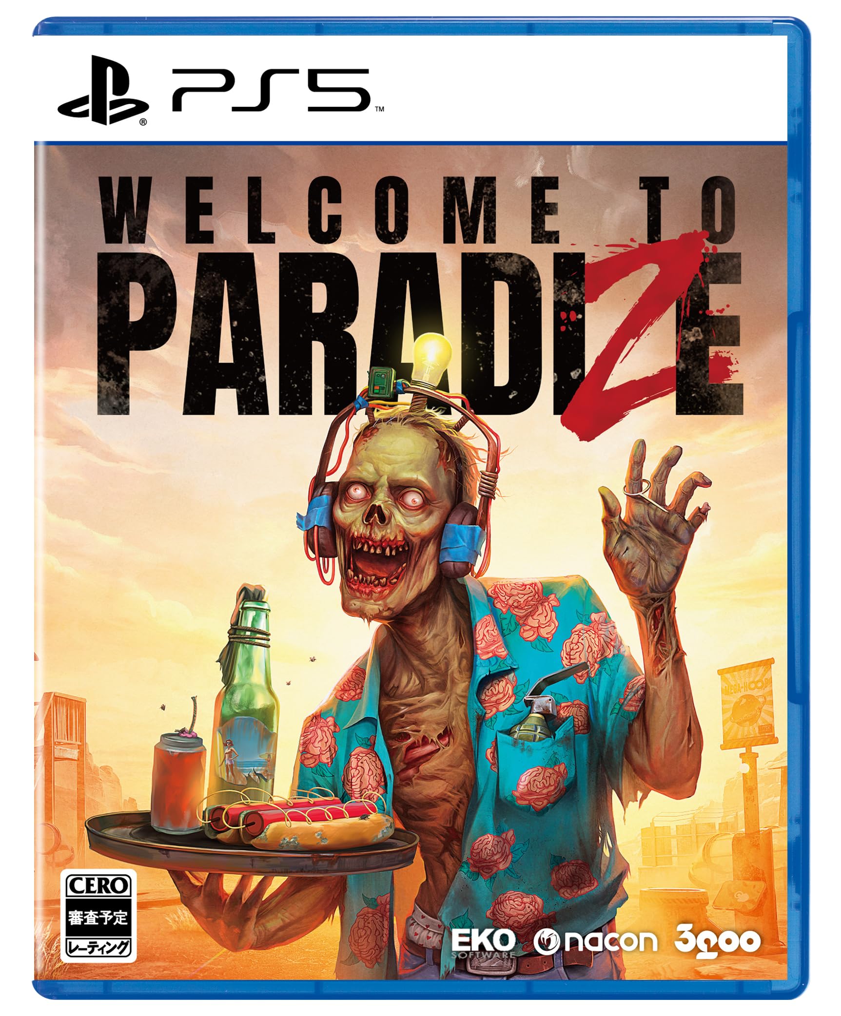 

Добро пожаловать в ParadiZe PS5 -