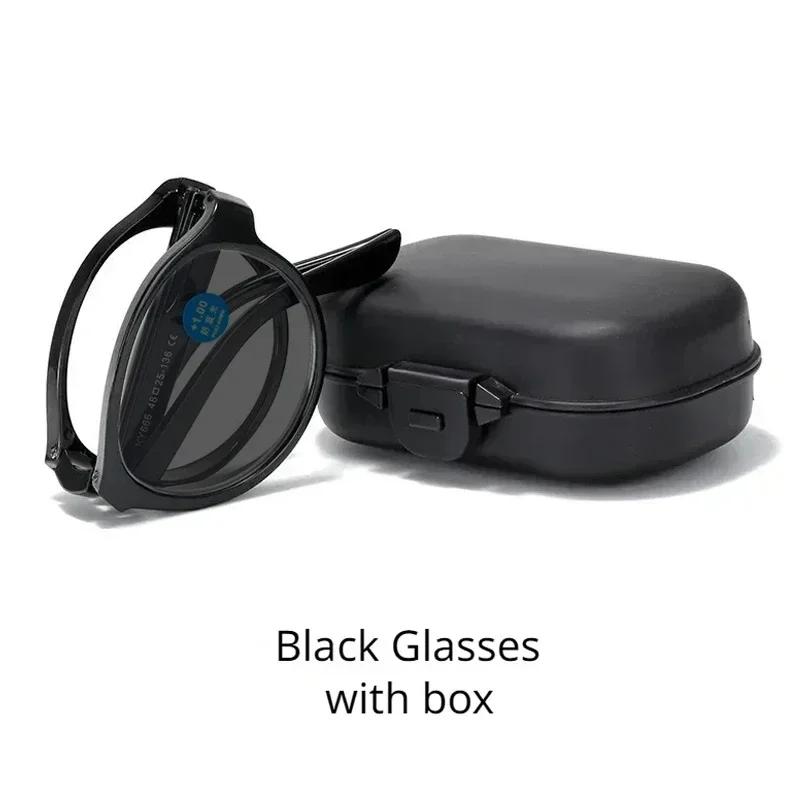 Folding Reading Glasses Portable Anti-Blue Rays Photochromic Presbyopia Eyeglasses with Box Finished Far Sight Eyewear Diopter