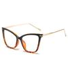 Metal Leg Eyeglass Glasses Vintage Plain Glasses Female Personality Large Frame Simple Cat's Eye Frame