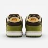 Nike SB Dunk Low Yuto Horigome Matcha