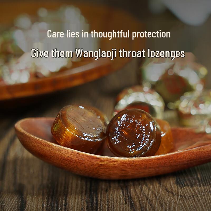Wanglaoji Original Herbal Throat Lozenges