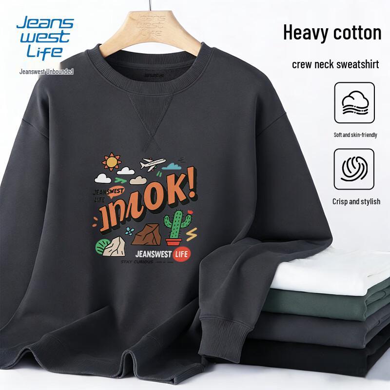 

Jeanswest Men s Casual Crew Neck Sweatshirt L