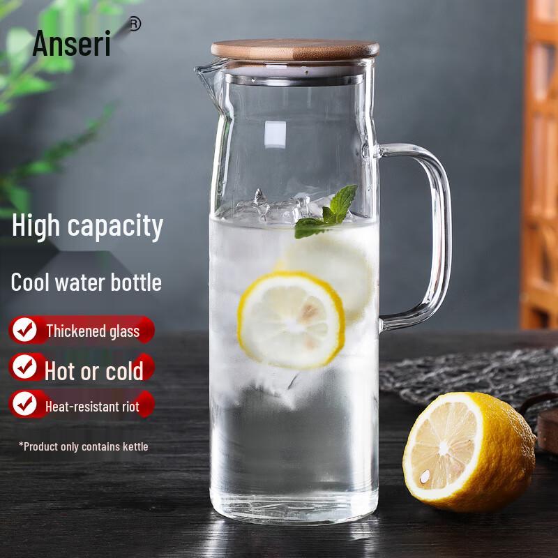 Ancellery Portable Glass Water Pitcher