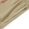 Li-Ning Men's Casual Print Sports Shorts AKSW247