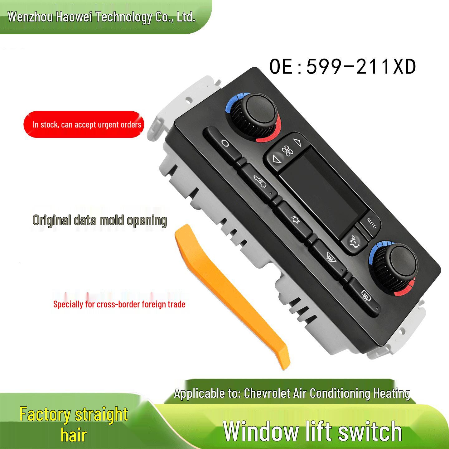 

Chevrolet Climate Control Switch 599-211XD for A/C & Heater Chexinbo