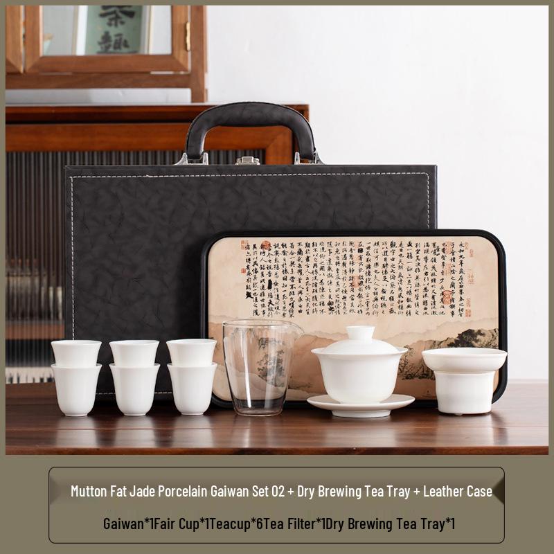 Lux Mutton Fat White Porcelain Kung Fu Tea Set: Gaiwan & Teacup with Portable Gift Box