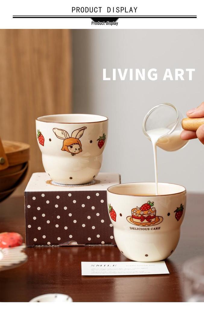 Sophie Rabbit Wedding Gift Tableware Set: Bowl, Plate, Dish for Bride's Engagement or Housewarming