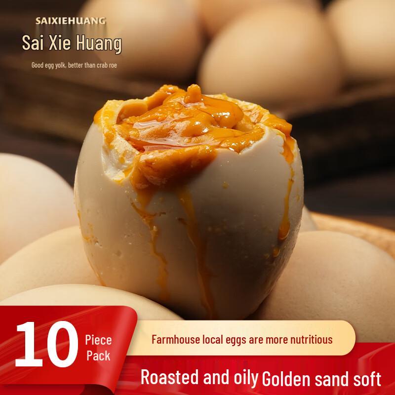 Crab Roe Flavored Sesame Eggs