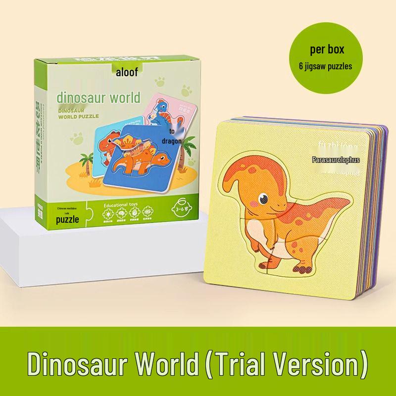 

Пазл с животными для начинающих для малышей 0-6 лет | Развивающая игрушка для мальчиков и девочек