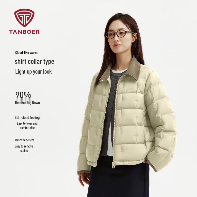 Tambor Women s Lightweight Lapel Down Jacket XL