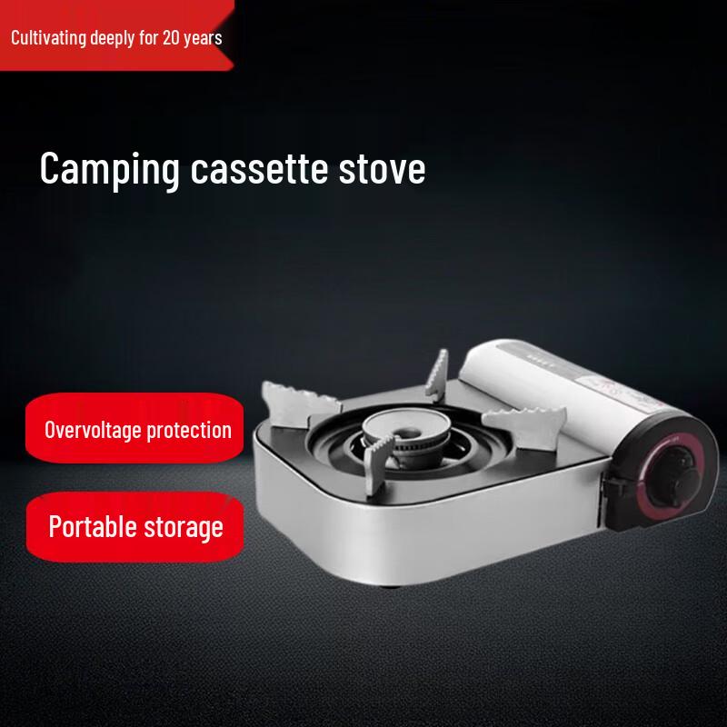 Beifu Portable Cassette Gas Stove