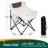 Lilang Outdoor Portable Folding Moon Chair