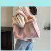 Stylish Vintage Plush Tote Bag For Women Large Capacity Perfect For Winter Fashion