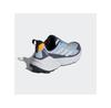 Треккинговые ботинки adidas Terrex Trailmaker 2.0