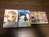 [USED] Teasing Master Takagi-san Complete Set, Special Edition with Artbook and Graduation Album, Volumes 1-20