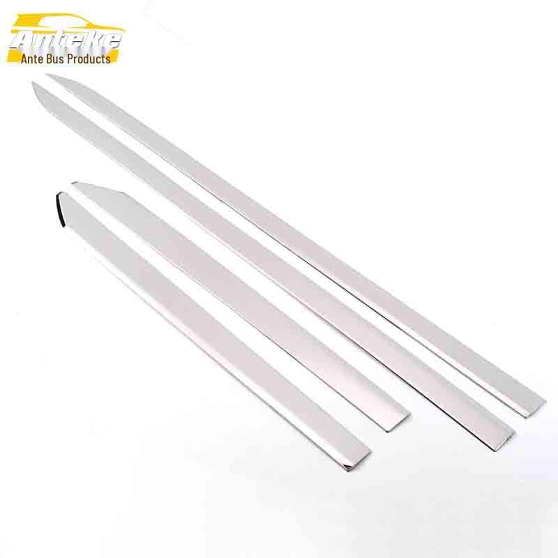 Zhonghua V6 Door Edge & Body Trim Anti-Scratch Decorative Strips