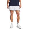 Under Armour Icon Casual Shorts Men's White 014 1383355-014