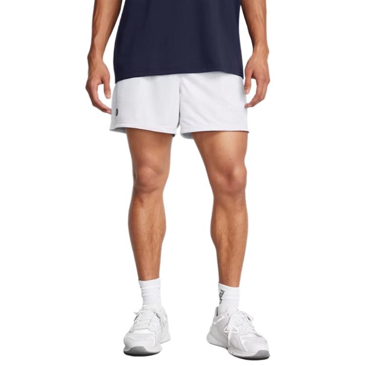 Under Armour Icon Casual Shorts Men's White 014 1383355-014