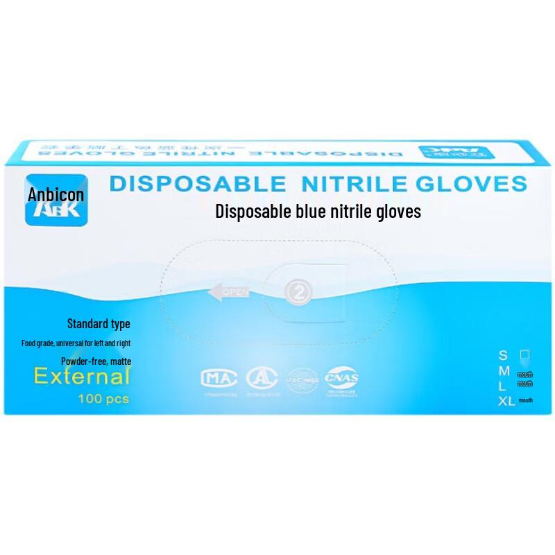 Anbikang Disposable Blue Nitrile Gloves