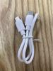 Dual Type-C PD Fast Charging Cable for Huawei/Xiaomi Laptops with Single/Dual Ports