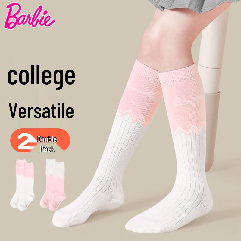 Barbie Girls Mid-Calf Cotton Socks 20-22
