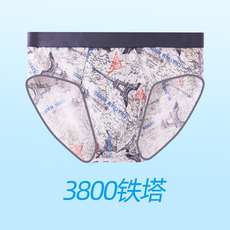 Sous-vêtements Triangle Grande Taille Homme Soie Glacée Imprimé Tendance Été Fin Respirant Frais