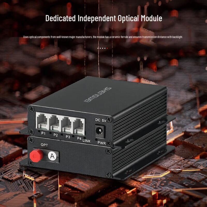 Shengwei 4-Channel Digital Telephone Optical Transceiver