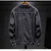 Korean Style Slim Fit Men's Denim Jacket for Autumn and Winter