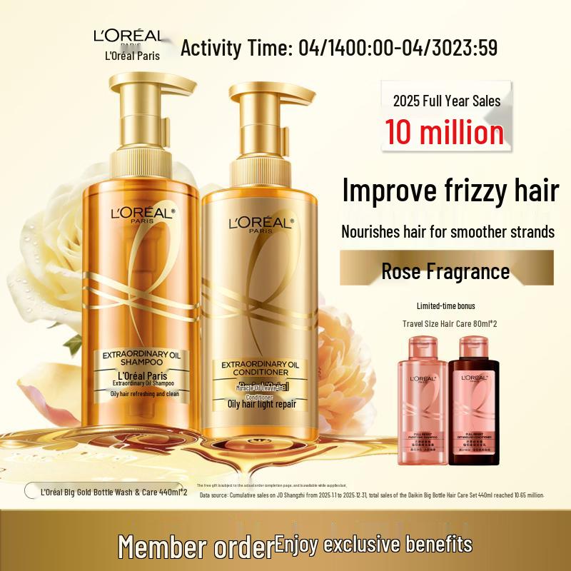 

L Oréal Paris Extraordinary Oil Smooth Shampoo & Conditioner Set