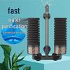 Biochemical Sponge Filter for Fish Tanks with Built-in Water Circulation and Oxygenation