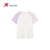 Xtep Kids' Breathable Quick-Dry Short Sleeve T-Shirt