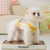 Summer Dog Cool Cute Ice Silk Christmas Bear Suspender Teddy Cat Summer Vest Thin Pet Dog Clothes