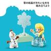 LEGO Duplo Frozen Elsa Olaf Idea Box Toy Block Educational Boys Girls Children 1.5 Years 2 4 Toddler Disney Goods 10462