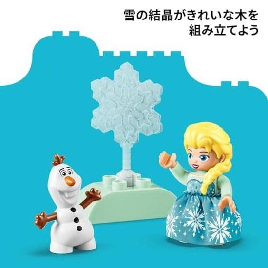 LEGO Duplo Frozen Elsa Olaf Idea Box Toy Block Educational Boys Girls Children 1.5 Years 2 4 Toddler Disney Goods 10462