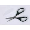Clover Patchwork Scissors 13.5cm EX-135