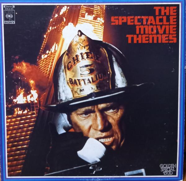 LP Record ENSEMBLE PETIT & SCREENLAND ORCHEST - Spectacle Movie Themes SOLU85 CBS SONY 1976 Japan Obi Jazz Used